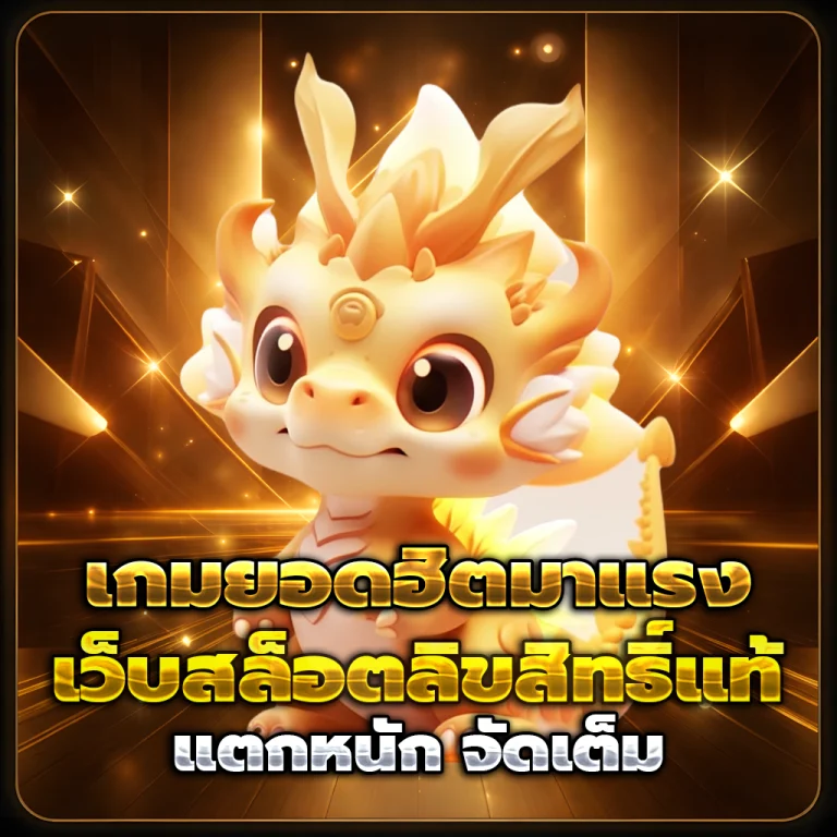 Milo777 login